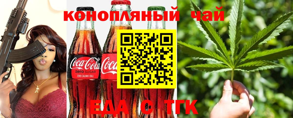 АМФЕТАМИН Полевской