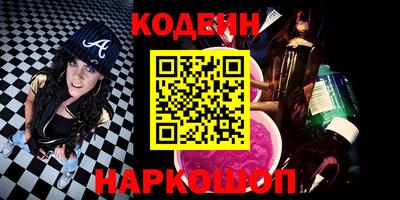 круглые Рыбинск