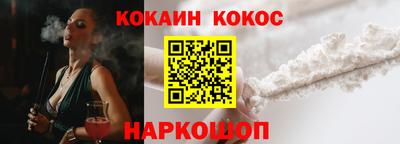 альфа пвп VHQ Рузаевка