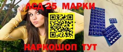 мефедрон Рязань