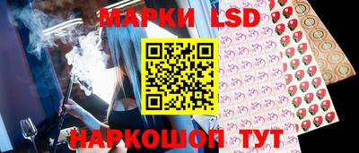 мефедрон Рязань