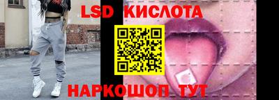 круглые Рыбинск