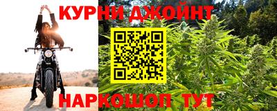 мефедрон Рязань