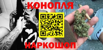 альфа пвп VHQ Рузаевка