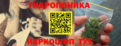 альфа пвп VHQ Рузаевка