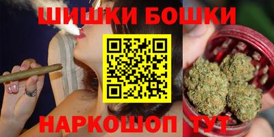 альфа пвп VHQ Рузаевка