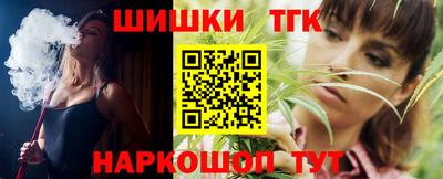 альфа пвп VHQ Рузаевка