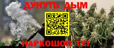 круглые Рыбинск