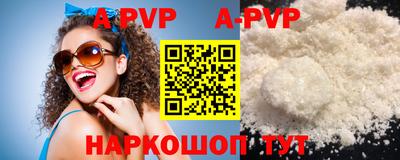 мефедрон Рязань