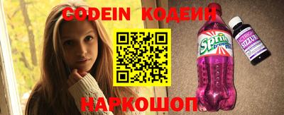 круглые Рыбинск