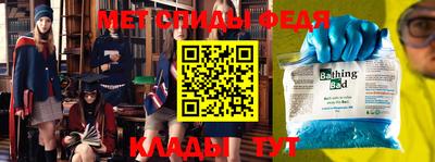 круглые Рыбинск