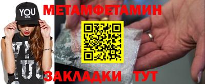 круглые Рыбинск