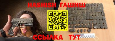 круглые Рыбинск