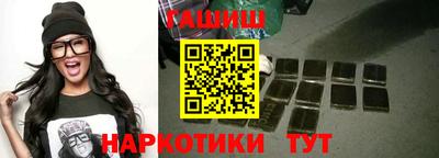 круглые Рыбинск