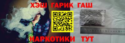 круглые Рыбинск