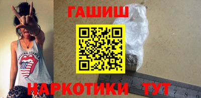 мефедрон Рязань