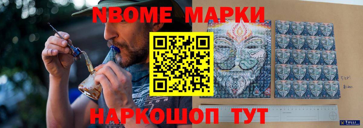 ЛСД экстази  Вход с VPN  Полевской  Лсд 25 экстази кислота  Лсд 25 экстази ecstasy 